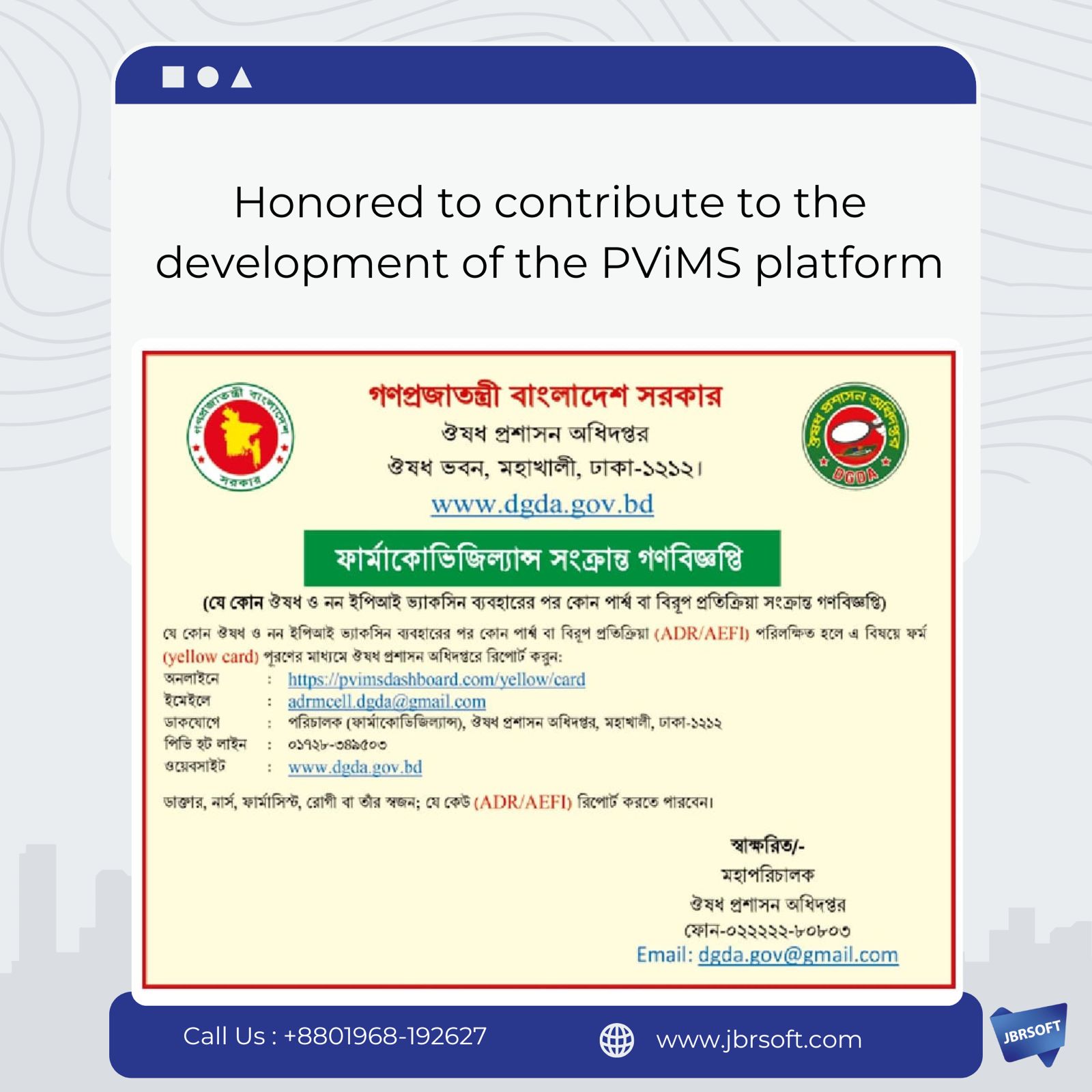 From Innovation to Implementation: Yellow Card Platform Officially Adopted Across Bangladesh